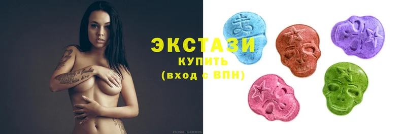 Ecstasy Punisher  Новоузенск 